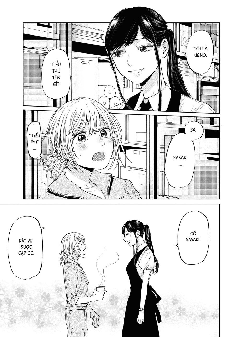 2Dk, G-Pen, Aftertime - chap1 - Trang 14